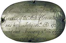 Having been cleaned up, the very fine engraving of the medallion is plainly legible.